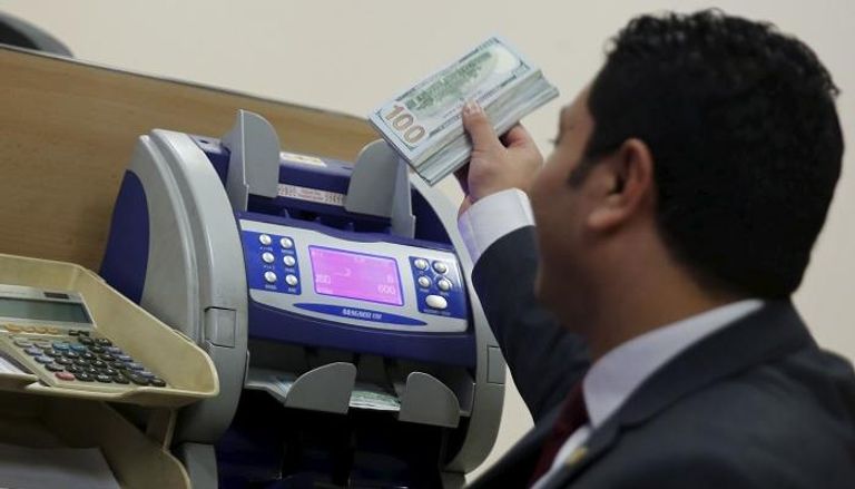 مصرفي مصري - أرشيف