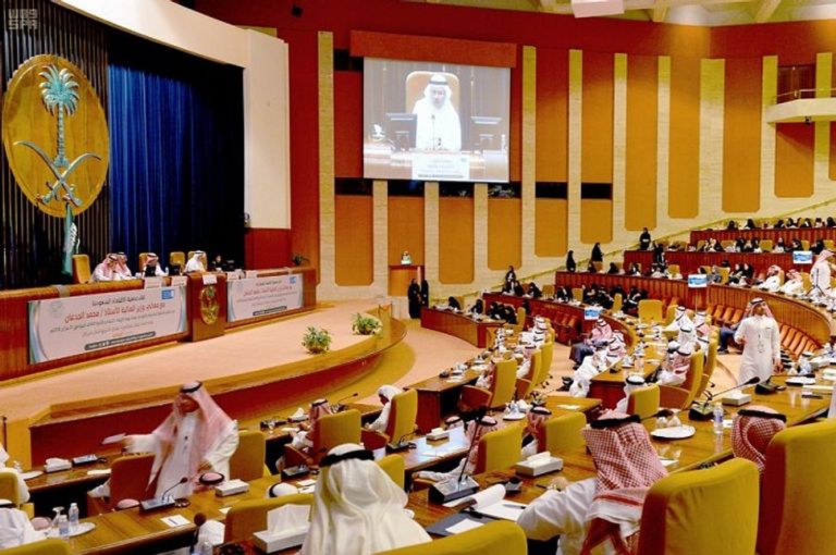 وزير المالية السعودي خلال اللقاء وزير المالية السعودي خلال اللقاء