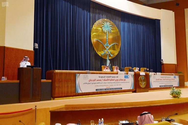 وزير المالية السعودي خلال اللقاء وزير المالية السعودي خلال اللقاء