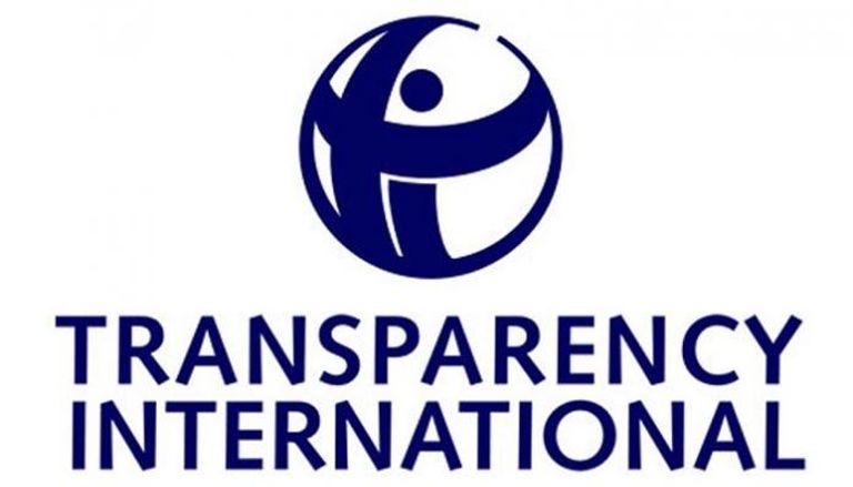 شعار منظمة الشفافية الدولية