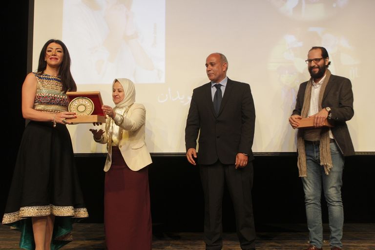 مهرجان الرسوم المتحركة