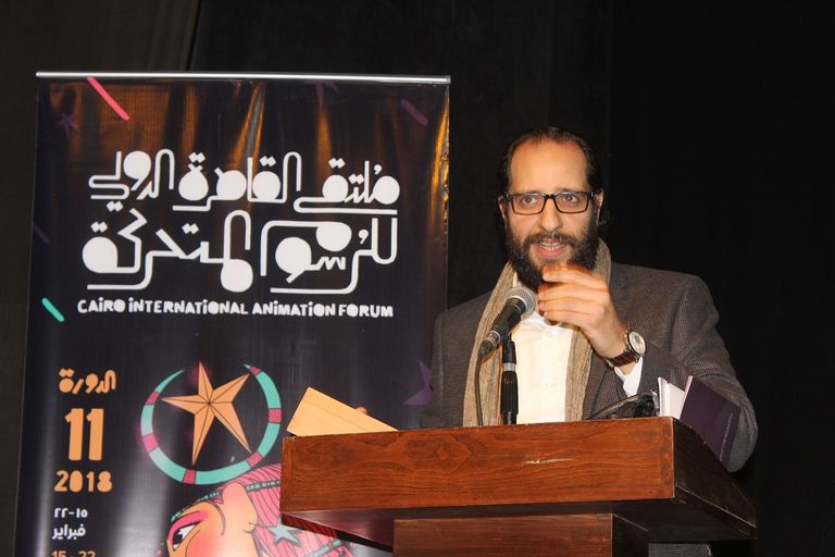 مهرجان الرسوم المتحركة