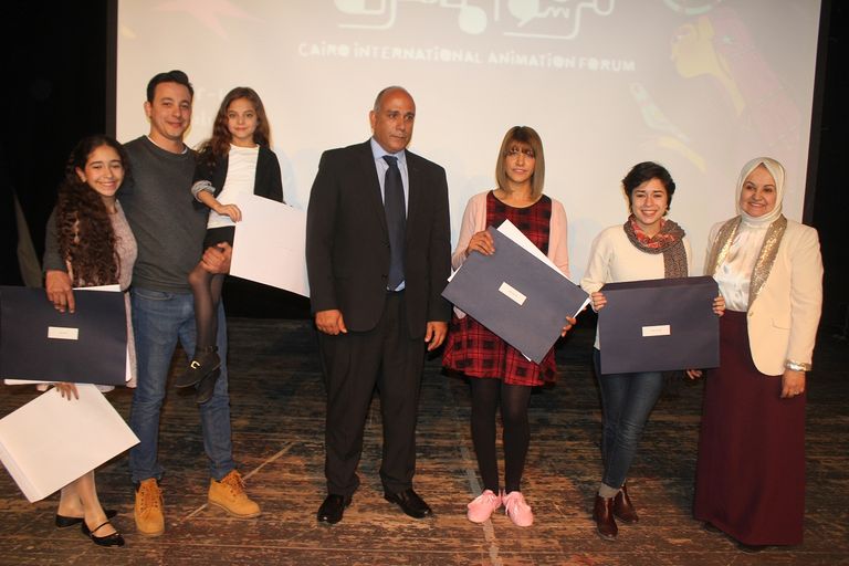 مهرجان الرسوم المتحركة