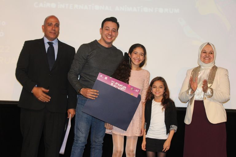 مهرجان الرسوم المتحركة