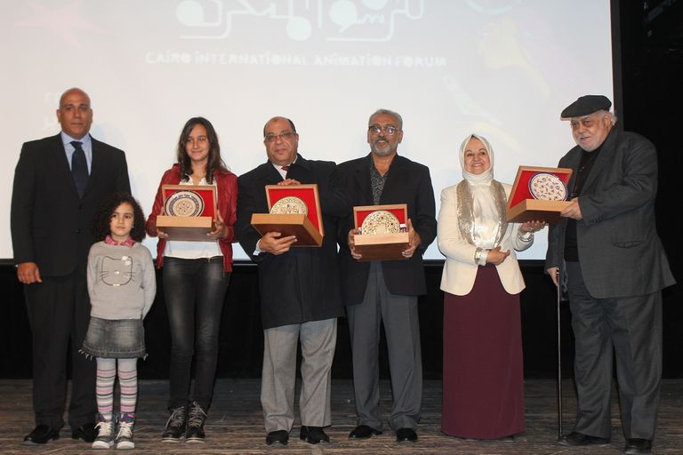 مهرجان الرسوم المتحركة