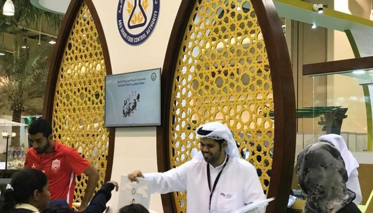  جناح الإمارات في معرض البحرين الدولي للحدائق