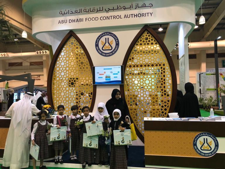 جناح الإمارات في معرض البحرين الدولي للحدائق