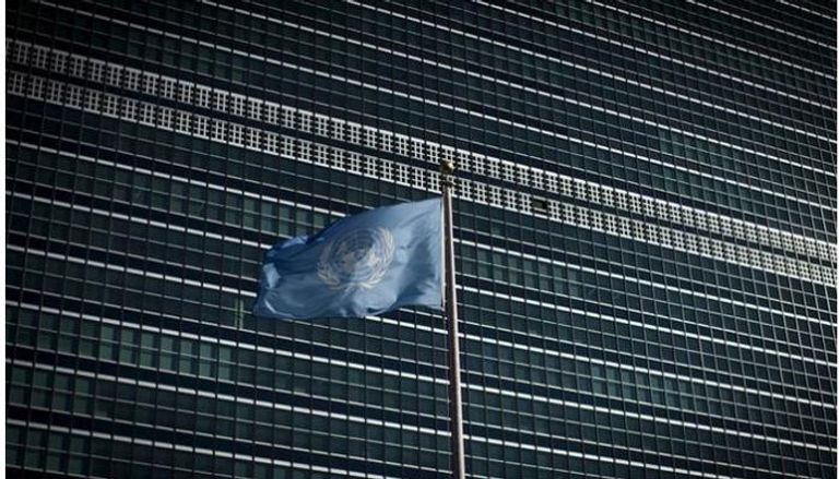 مقر الأمم المتحدة بنيويورك