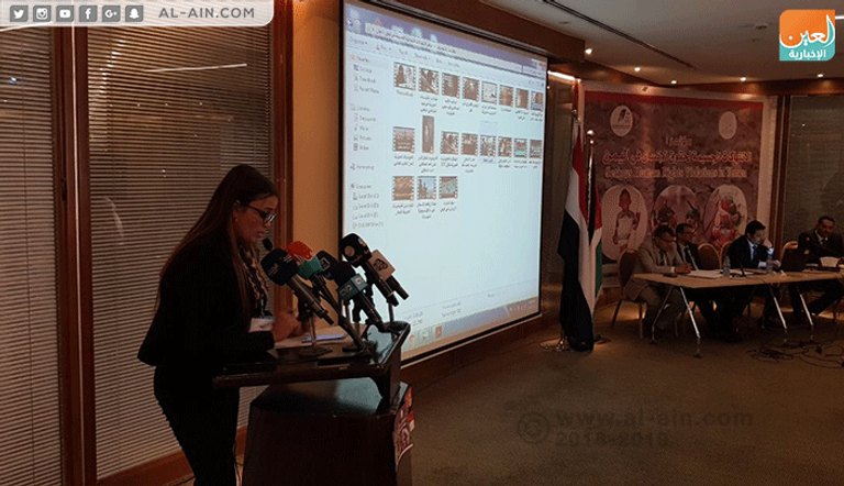 مؤتمر دولي بالأردن يطالب بتصنيف مليشيا الحوثي حركة إرهابية