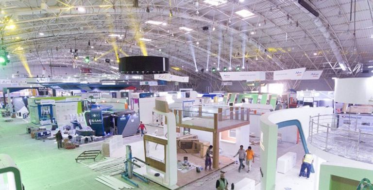 انطلاق معرض أفد 2018 بشعار صناعتنا قوتنا