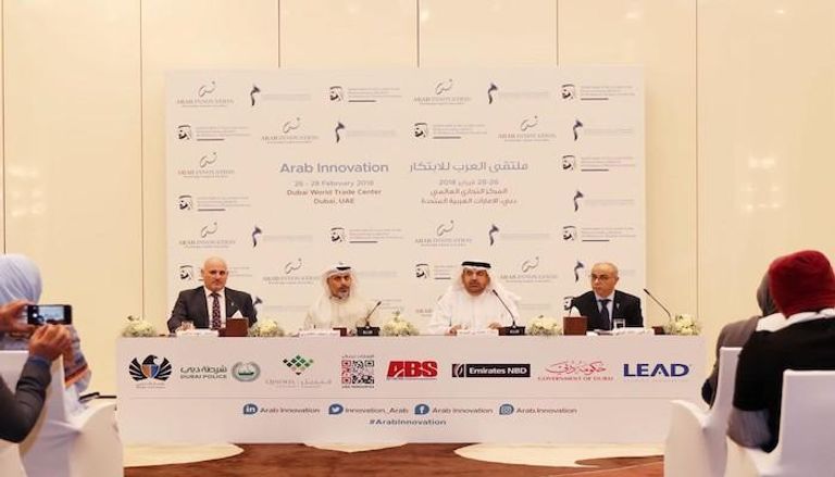 مؤسسة محمد بن راشد للمعرفة  تنظم ملتقى العرب للابتكار بدبي ملتقى العرب للابتكار