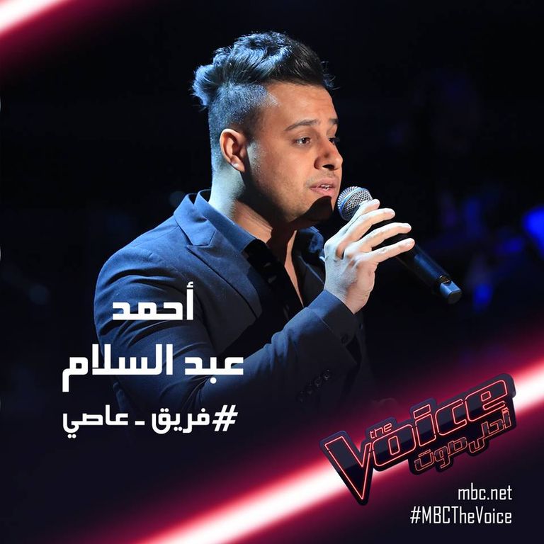 عاصي الحلاني ملك الحلقة الرابعة من "ذا فويس"