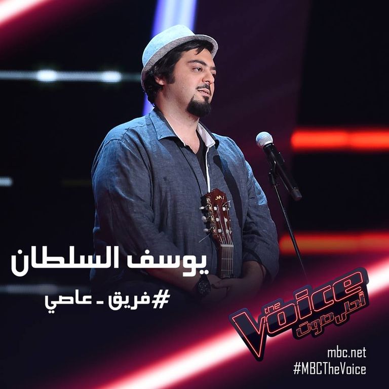 عاصي الحلاني ملك الحلقة الرابعة من "ذا فويس"