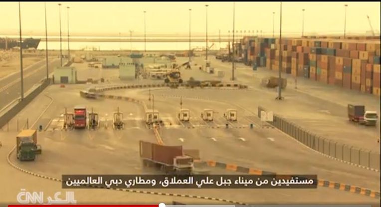  الأميرة هيا بنت الحسين