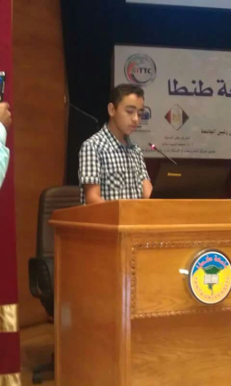 الطالب المصري مصطفى أحمد عاطف قطب