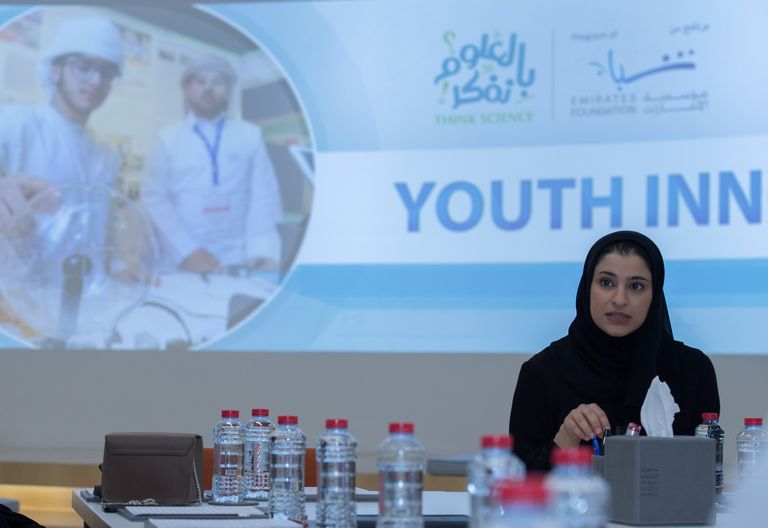 من الجلسة النقاشية