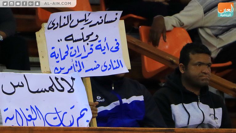 جانب من أعضاء الجمعية العمومية مرتضى منصور