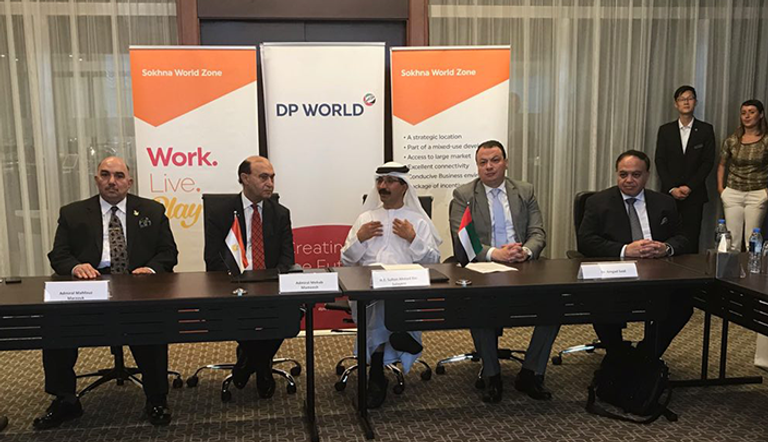 جانب من توقيع الاتفاقية