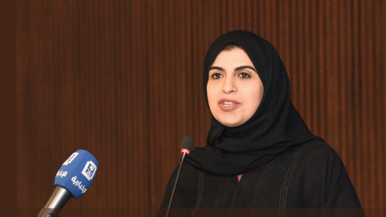 الدكتورة تماضر بنت يوسف الرماح