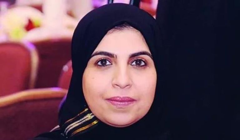 الدكتورة تماضر الرماح - أرشيفية