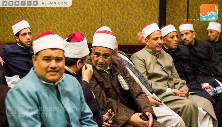 جانب من جلسات مؤتمر الأوقاف المصرية انطلاق أعمال اليوم الثاني للمؤتمر السنوي الدولي الـ28 للأوقاف