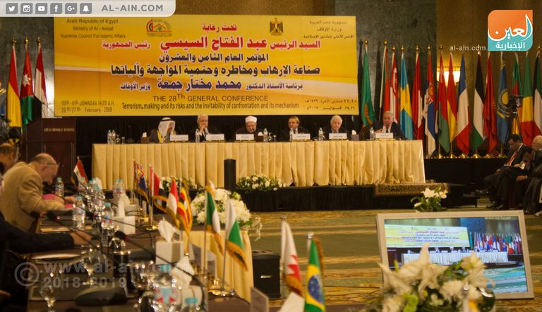 إحدى جلسات مؤتمر صناعة الإرهاب ومخاطره وحتمية المواجهة وآلياتها