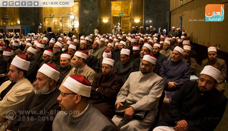 إحدى جلسات مؤتمر صناعة الإرهاب ومخاطره وحتمية المواجهة وآلياتها