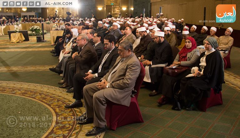 إحدى جلسات مؤتمر صناعة الإرهاب ومخاطره وحتمية المواجهة وآلياتها