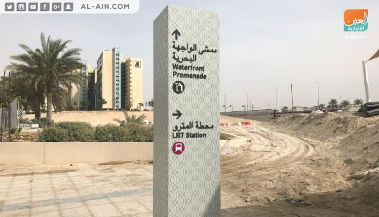 كاميرا "العين الإخبارية" ترصد ظهور أولى ملامح مترو أبو ظبي