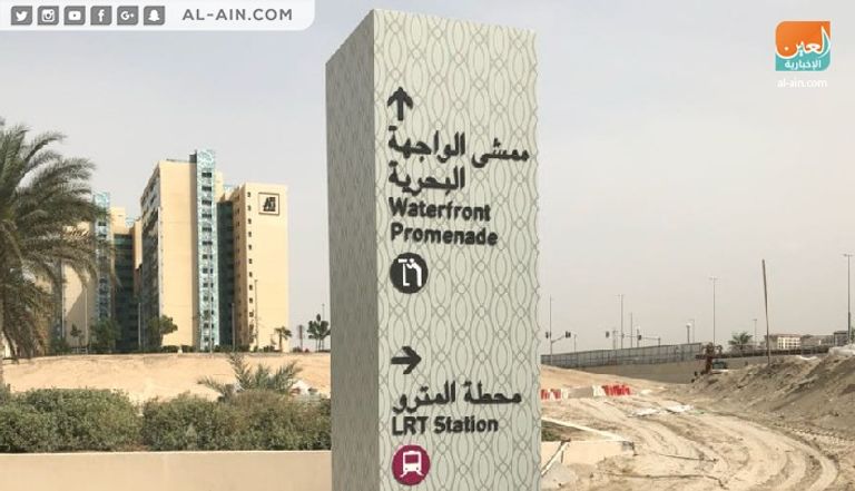 كاميرا "العين الإخبارية" ترصد ظهور أولى ملامح مترو أبو ظبي