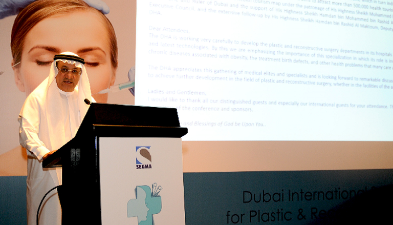 انطلاق أعمال المؤتمر الدولي لجراحة التجميل والترميم في دبي