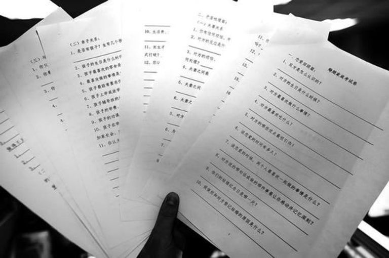 معدل الطلاق ارتفع في الصين إلى 4.8 مليون حالة في 2016