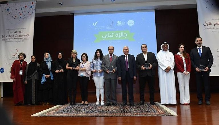 انطلاق فعاليات "مؤتمر التعليم الأول" في الإمارات