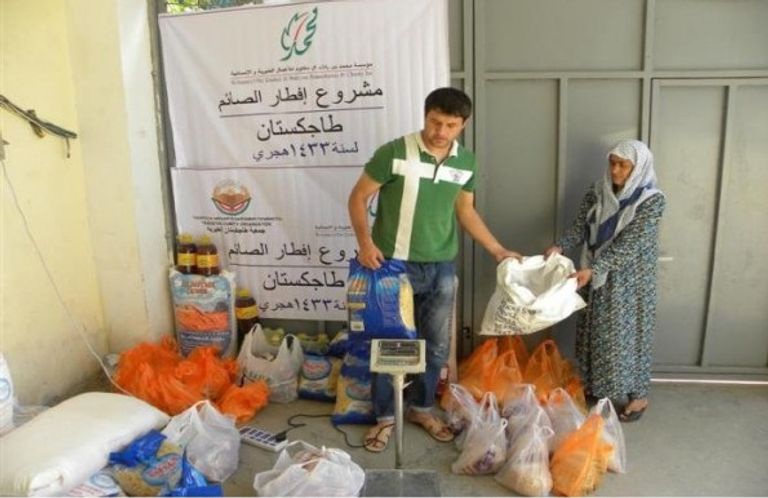 مفاطر رمضان العام الماضي في طاجيكستان شعار مؤسسة محمد بن راشد آل مكتوم للأعمال الخيرية والإنسانية