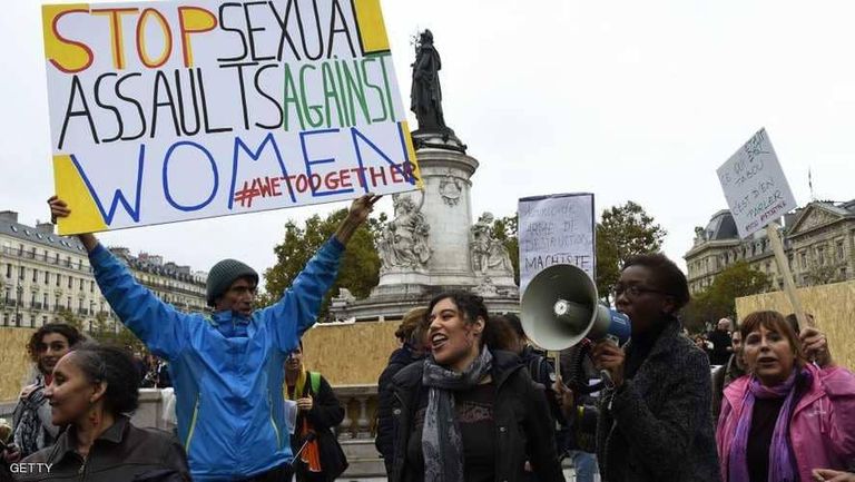 الممثلة الفرنسية فانيسا بارادي