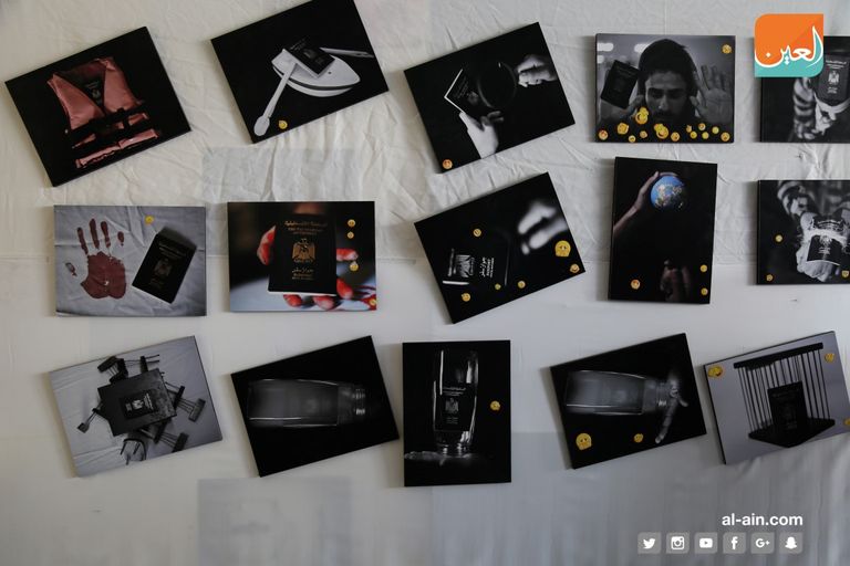 فرقة المركز الثقافي الموسيقية في غزة