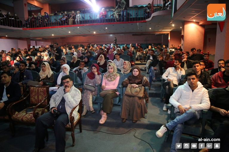 فرقة المركز الثقافي الموسيقية في غزة