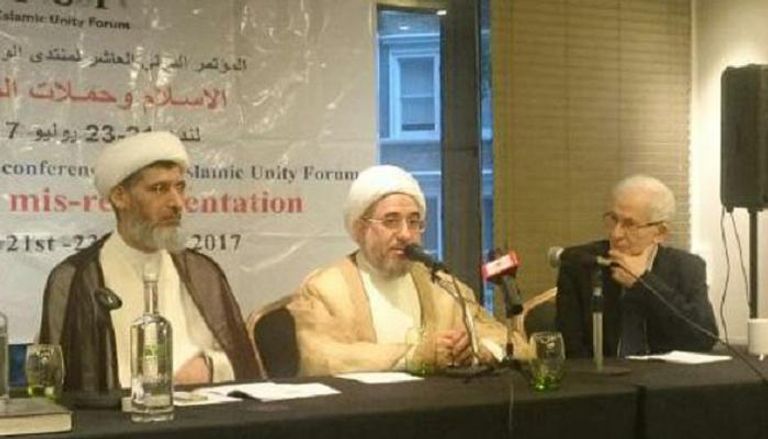 لقاء الإخوان والإيرانيين في لندن خلال المؤتمر