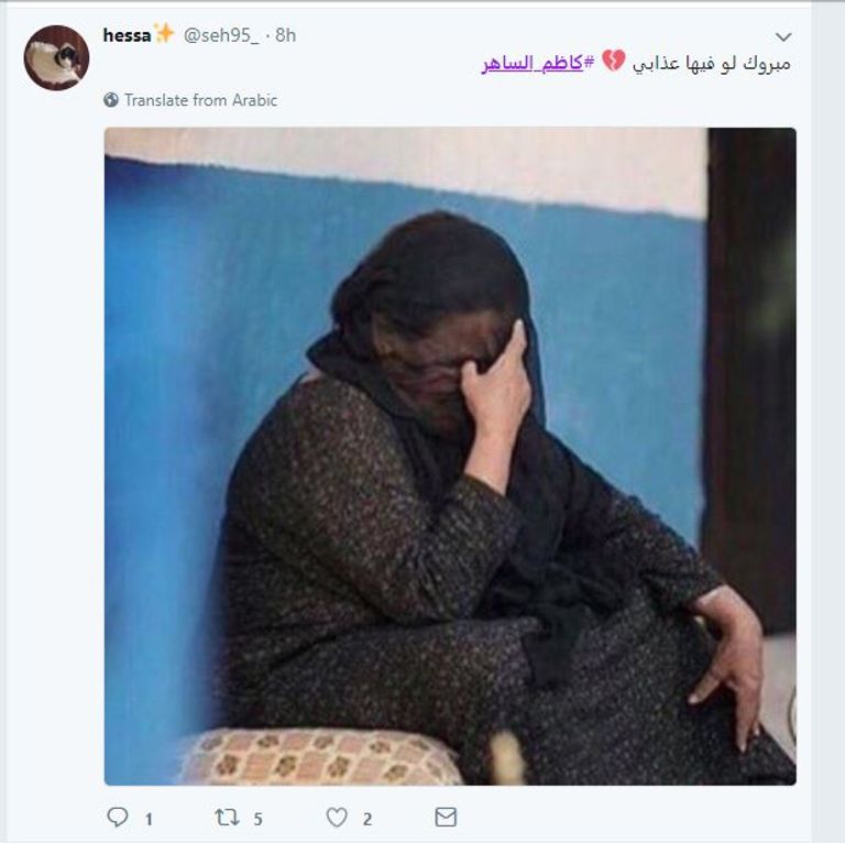 الفنان العراقي كاظم الساهر