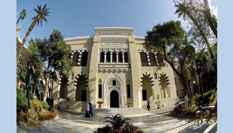 مبنى الجامعة الأمريكية في ميدان التحرير بالقاهرة 