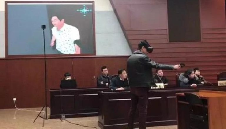 الصين تستخدم الواقع الافتراضي لإعادة تمثيل الجرائم