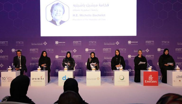 منتدى المرأة العالمي في دبي الإمارات اهتمت بالمرأة منذ تأسيسها على يد الشيخ زايد