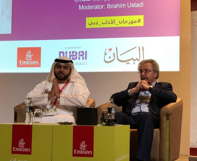 جلسة الروائي إبراهيم نصرالله 