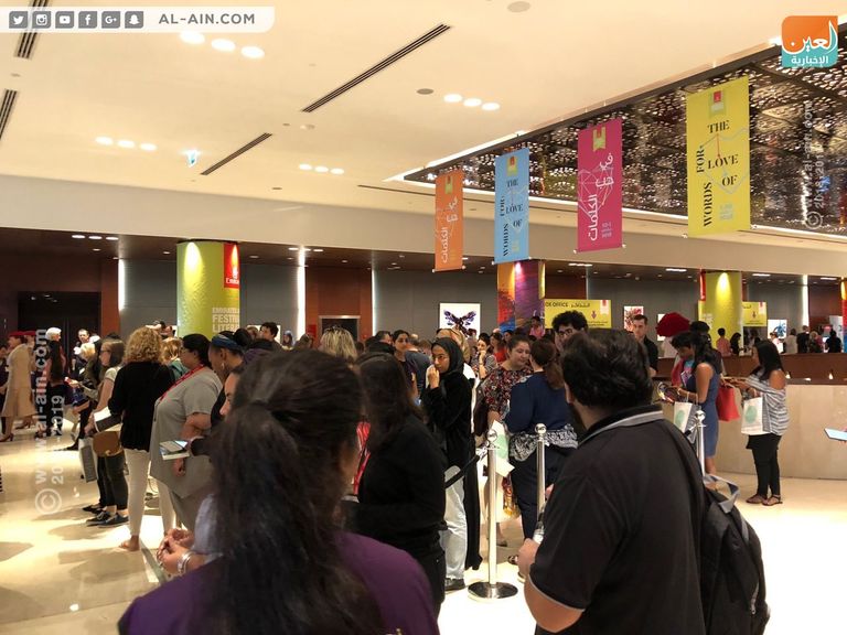 حضور كبير ولافت في المهرجان
