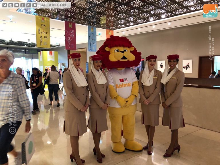 كتاب "زايد" للشيخ محمد بن راشد آل مكتوم