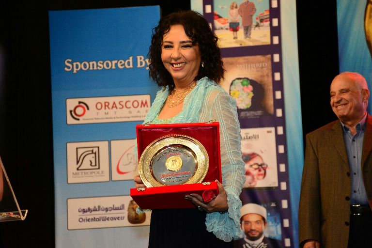 أعضاء لجنة التحكيم خلال التكريم