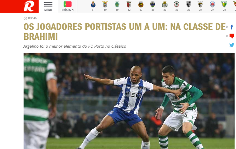 ياسين براهيمي