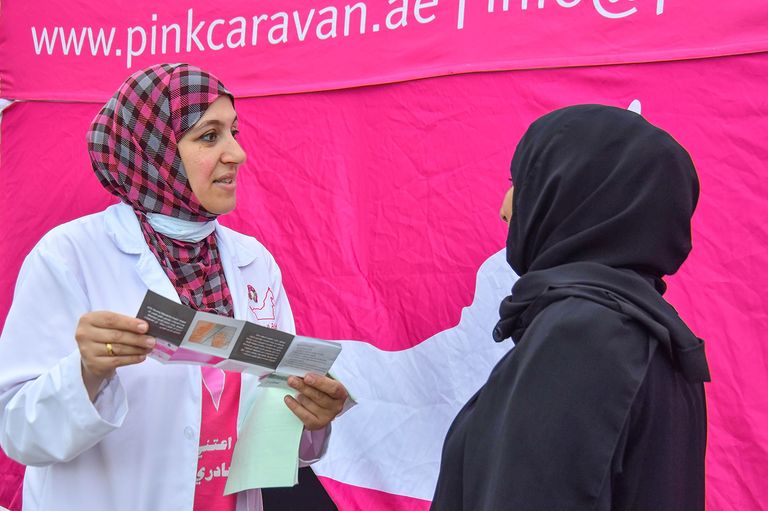 القافلة الوردية تواصل مسيرتها القافلة الوردية تواصل مسيرتها