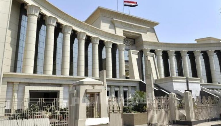 المحكمة الدستورية في مصر