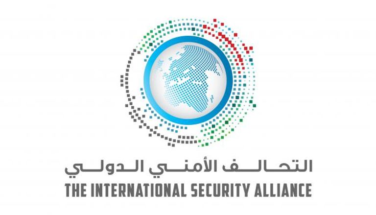 التحالف الأمني الدولي